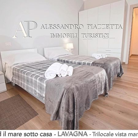 拉瓦尼亚Il Centro Ed Il Mare Sotto Casa公寓 外观 照片