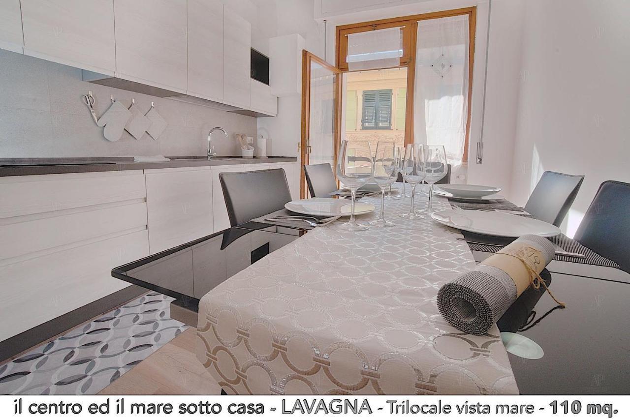 拉瓦尼亚Il Centro Ed Il Mare Sotto Casa公寓 外观 照片