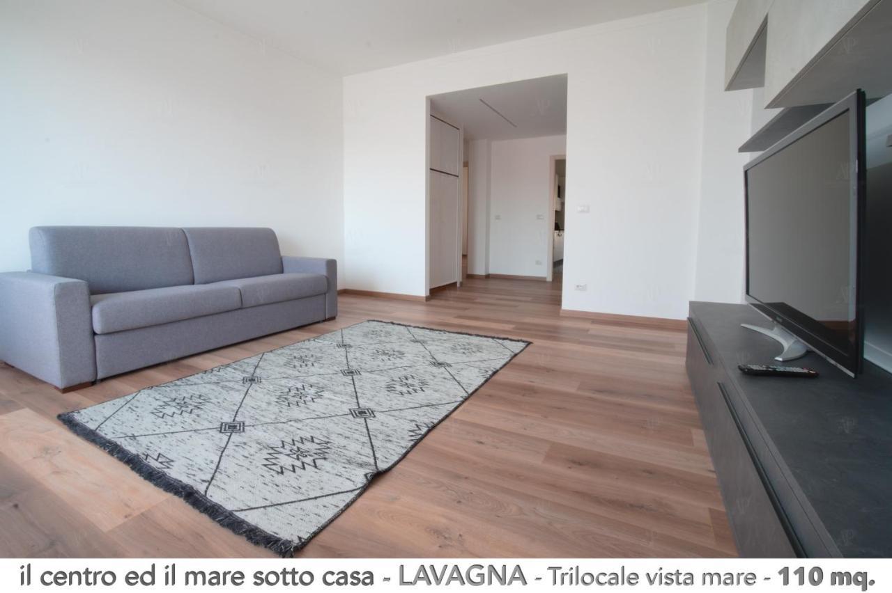 拉瓦尼亚Il Centro Ed Il Mare Sotto Casa公寓 外观 照片