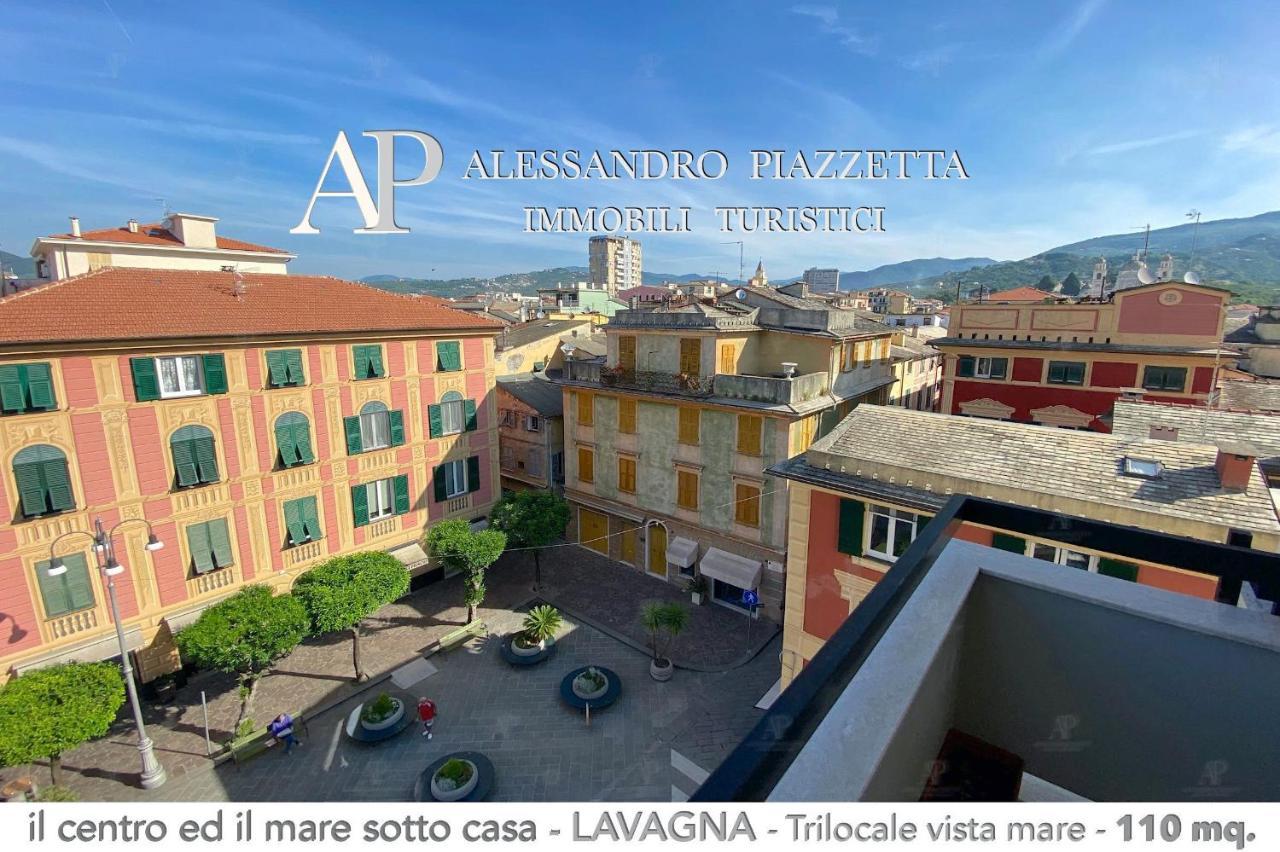 拉瓦尼亚Il Centro Ed Il Mare Sotto Casa公寓 外观 照片