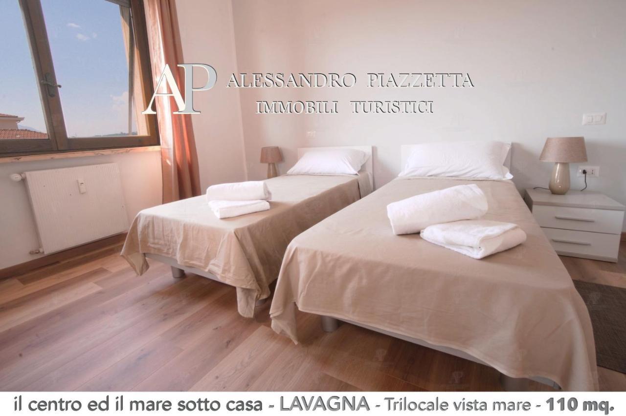 拉瓦尼亚Il Centro Ed Il Mare Sotto Casa公寓 外观 照片
