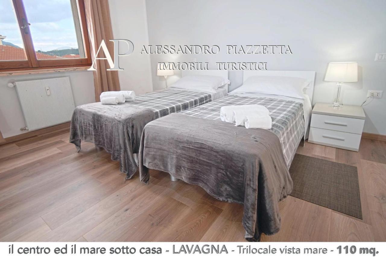 拉瓦尼亚Il Centro Ed Il Mare Sotto Casa公寓 外观 照片