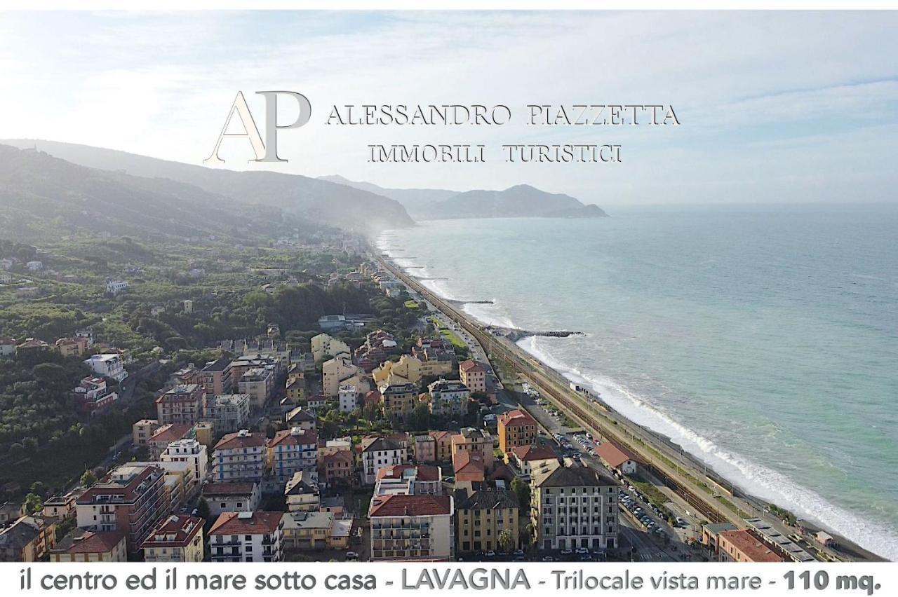 拉瓦尼亚Il Centro Ed Il Mare Sotto Casa公寓 外观 照片