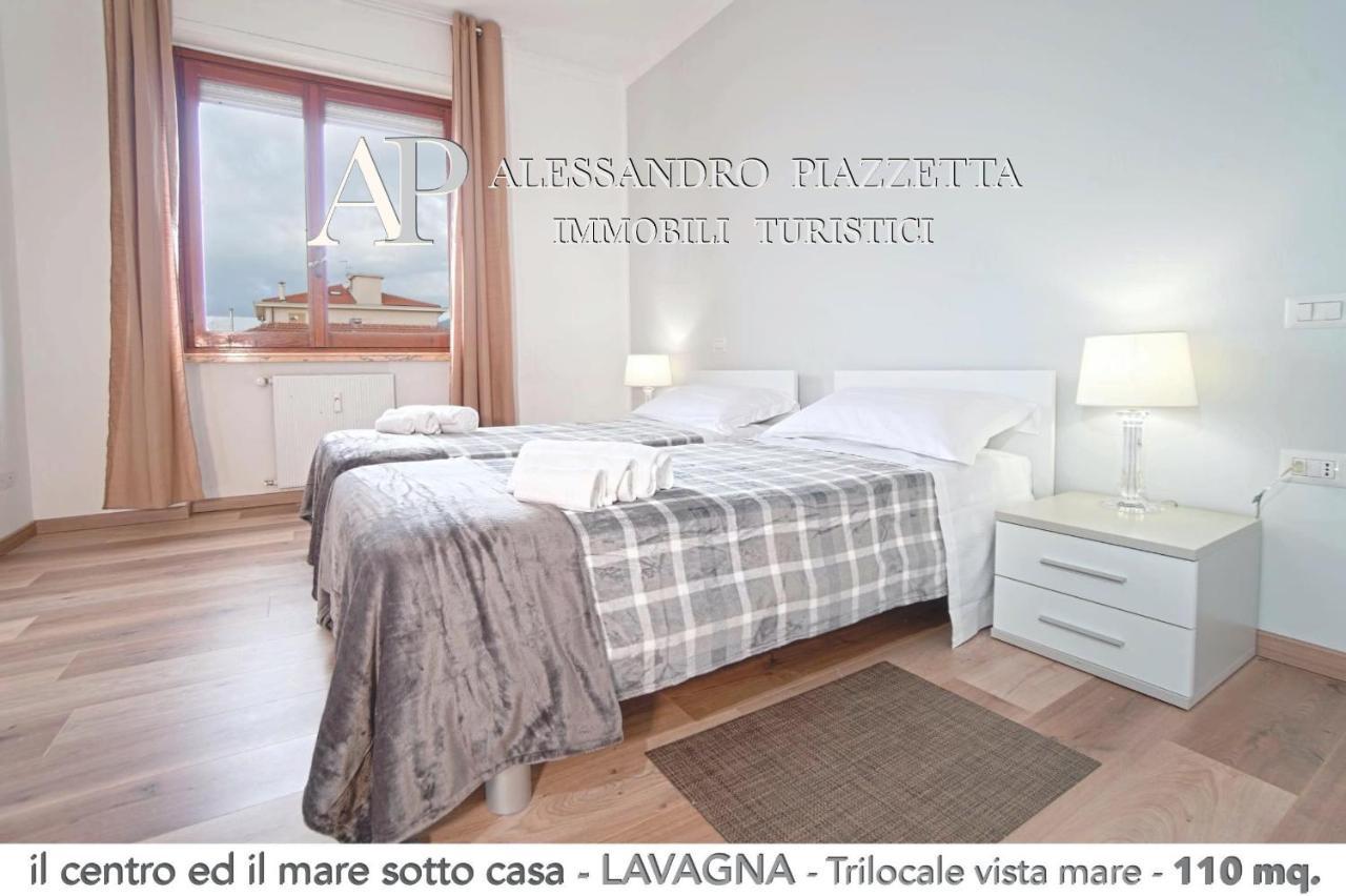 拉瓦尼亚Il Centro Ed Il Mare Sotto Casa公寓 外观 照片