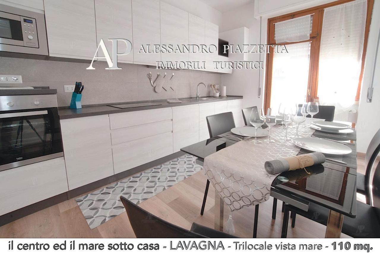 拉瓦尼亚Il Centro Ed Il Mare Sotto Casa公寓 外观 照片