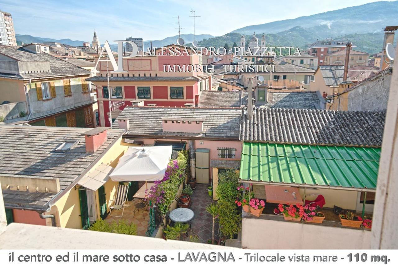 拉瓦尼亚Il Centro Ed Il Mare Sotto Casa公寓 外观 照片