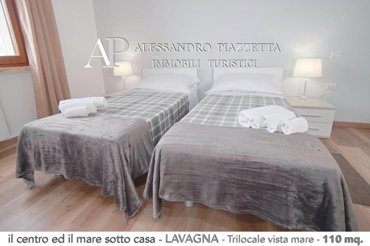 拉瓦尼亚Il Centro Ed Il Mare Sotto Casa公寓 外观 照片