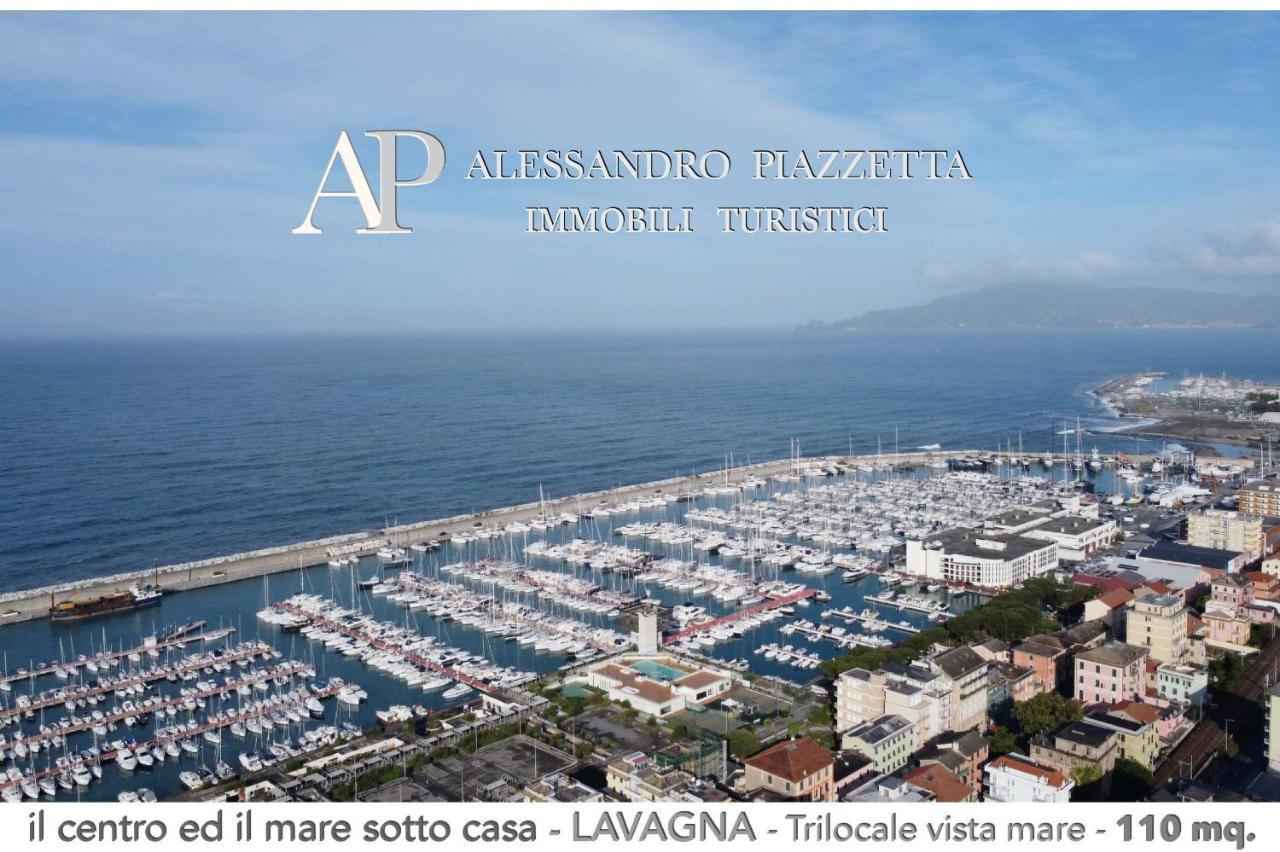 拉瓦尼亚Il Centro Ed Il Mare Sotto Casa公寓 外观 照片